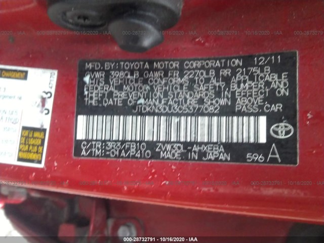 Photo 8 VIN: JTDKN3DU3C5377082 - TOYOTA PRIUS 