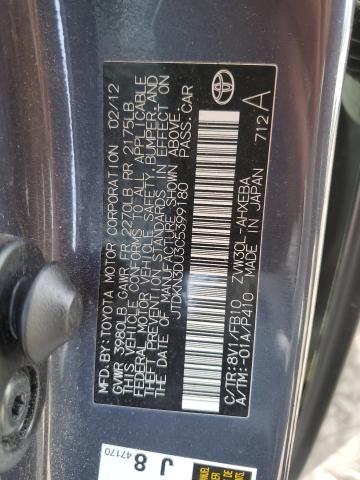 Photo 11 VIN: JTDKN3DU3C5399180 - TOYOTA PRIUS 