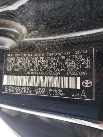 Photo 9 VIN: JTDKN3DU3C5432629 - TOYOTA PRIUS 