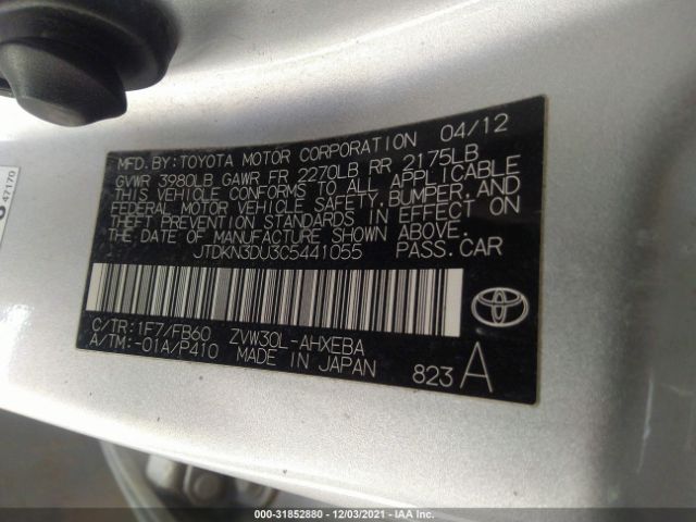 Photo 8 VIN: JTDKN3DU3C5441055 - TOYOTA PRIUS 