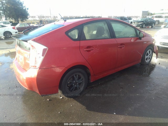 Photo 3 VIN: JTDKN3DU3C5448684 - TOYOTA PRIUS 