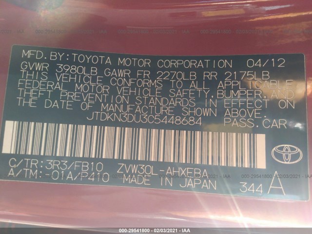 Photo 8 VIN: JTDKN3DU3C5448684 - TOYOTA PRIUS 