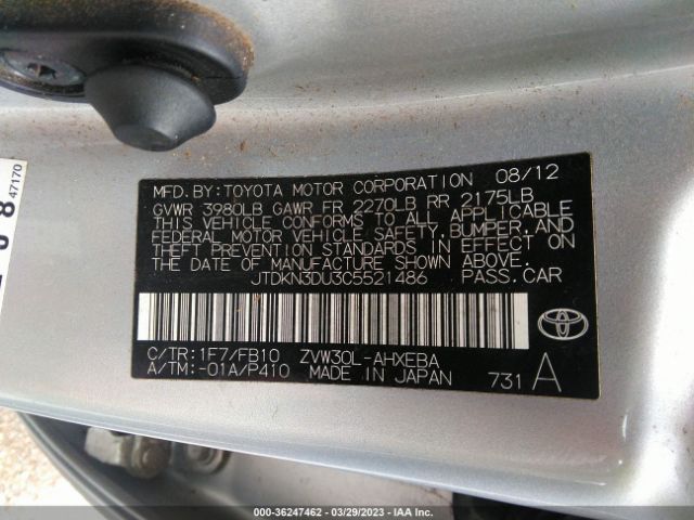 Photo 8 VIN: JTDKN3DU3C5521486 - TOYOTA PRIUS 