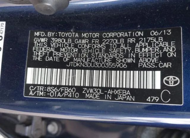 Photo 8 VIN: JTDKN3DU3D0355906 - TOYOTA PRIUS 