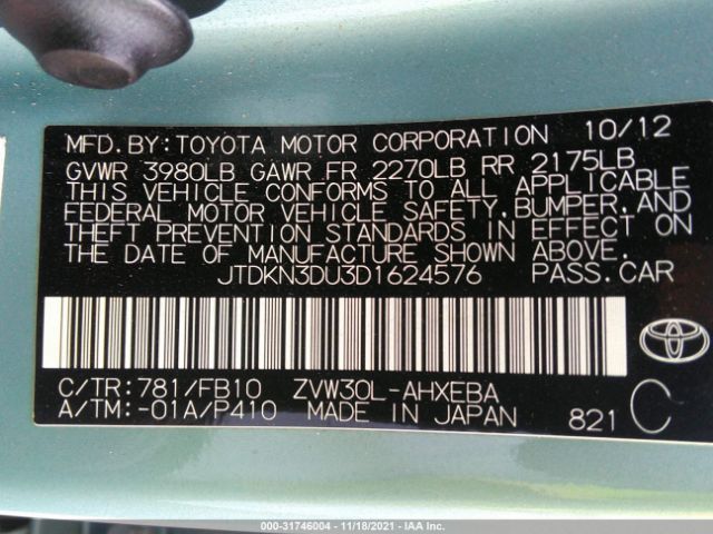 Photo 8 VIN: JTDKN3DU3D1624576 - TOYOTA PRIUS 