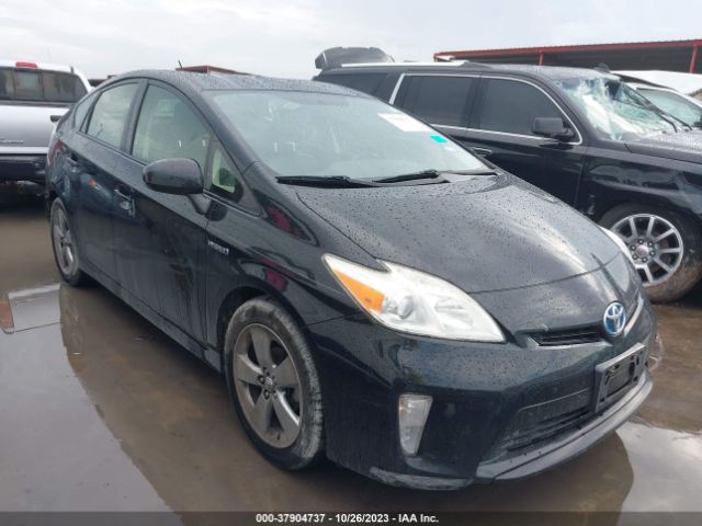 Photo 0 VIN: JTDKN3DU3D1667041 - TOYOTA PRIUS 