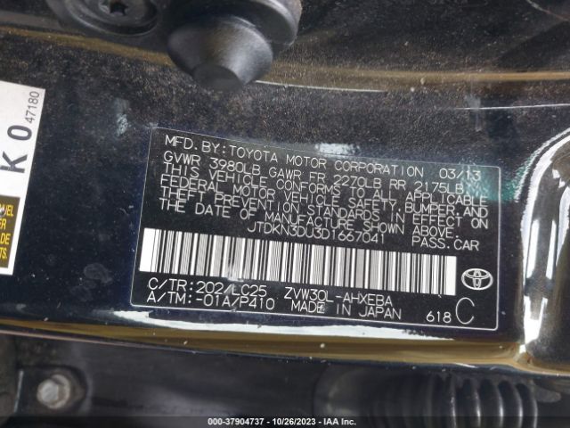 Photo 8 VIN: JTDKN3DU3D1667041 - TOYOTA PRIUS 