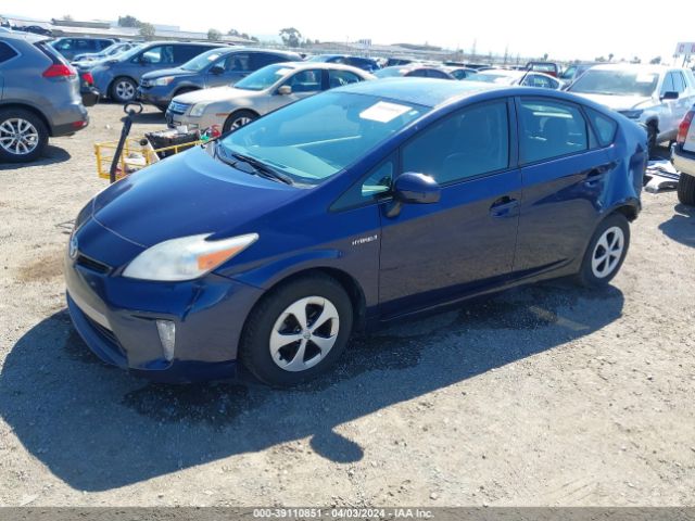 Photo 1 VIN: JTDKN3DU3D1702547 - TOYOTA PRIUS 