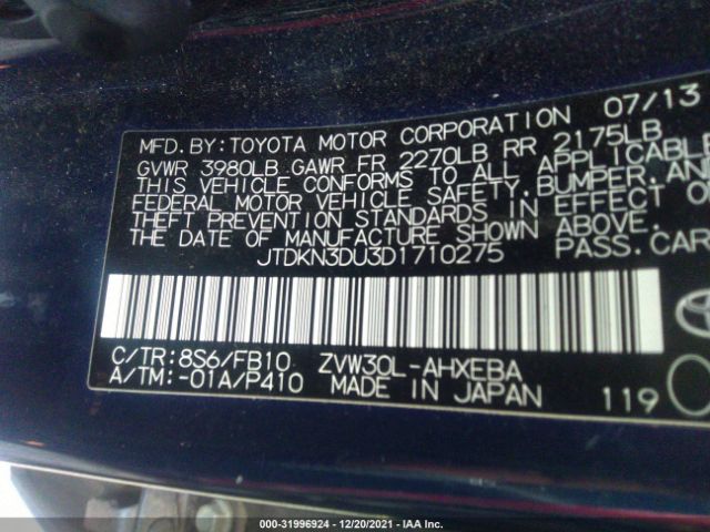 Photo 8 VIN: JTDKN3DU3D1710275 - TOYOTA PRIUS 