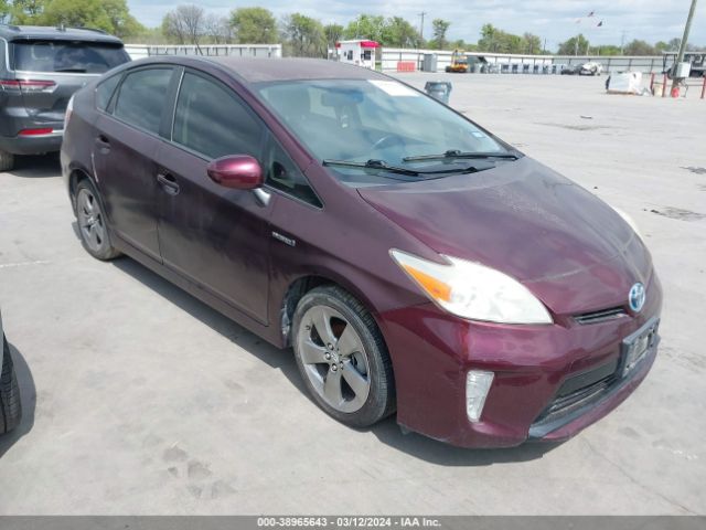 Photo 0 VIN: JTDKN3DU3D5594648 - TOYOTA PRIUS 