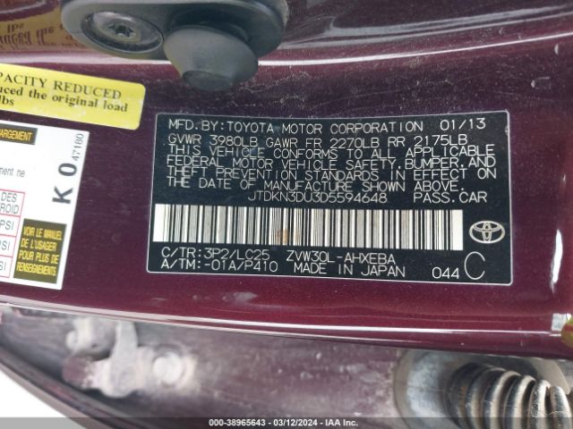 Photo 8 VIN: JTDKN3DU3D5594648 - TOYOTA PRIUS 