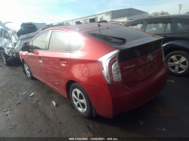 Photo 2 VIN: JTDKN3DU3D5595105 - TOYOTA PRIUS 