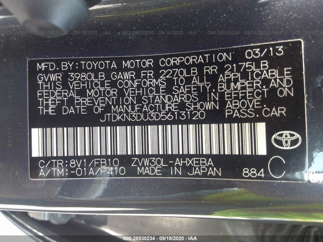 Photo 8 VIN: JTDKN3DU3D5613120 - TOYOTA PRIUS 