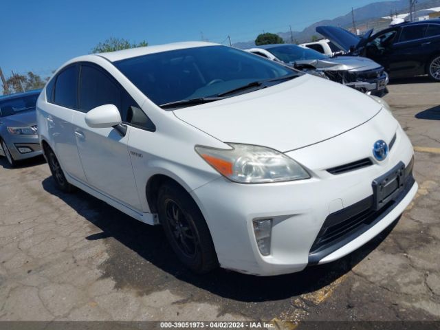 Photo 0 VIN: JTDKN3DU3D5614753 - TOYOTA PRIUS 