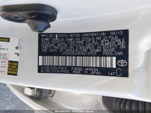 Photo 8 VIN: JTDKN3DU3D5614753 - TOYOTA PRIUS 