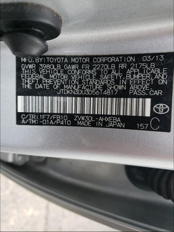 Photo 9 VIN: JTDKN3DU3D5614817 - TOYOTA PRIUS 