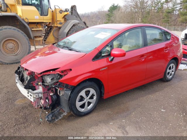 Photo 1 VIN: JTDKN3DU3D5628023 - TOYOTA PRIUS 