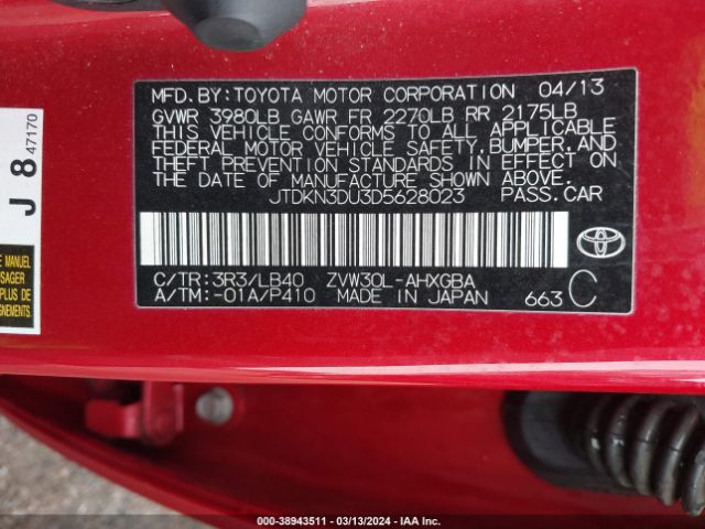 Photo 8 VIN: JTDKN3DU3D5628023 - TOYOTA PRIUS 