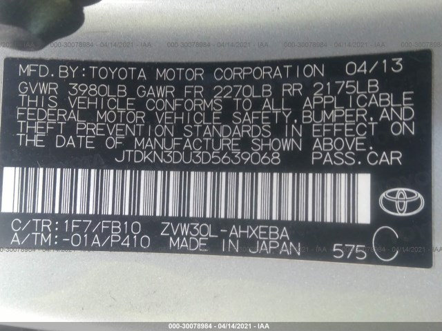 Photo 8 VIN: JTDKN3DU3D5639068 - TOYOTA PRIUS 