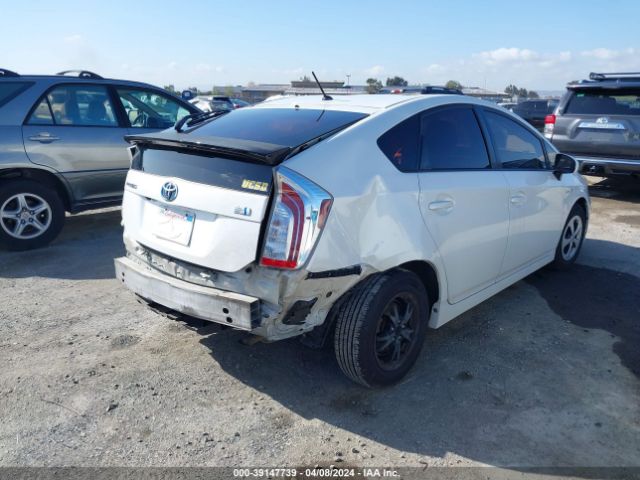 Photo 5 VIN: JTDKN3DU3D5663869 - TOYOTA PRIUS 