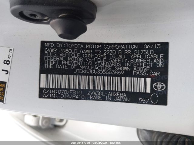 Photo 8 VIN: JTDKN3DU3D5663869 - TOYOTA PRIUS 