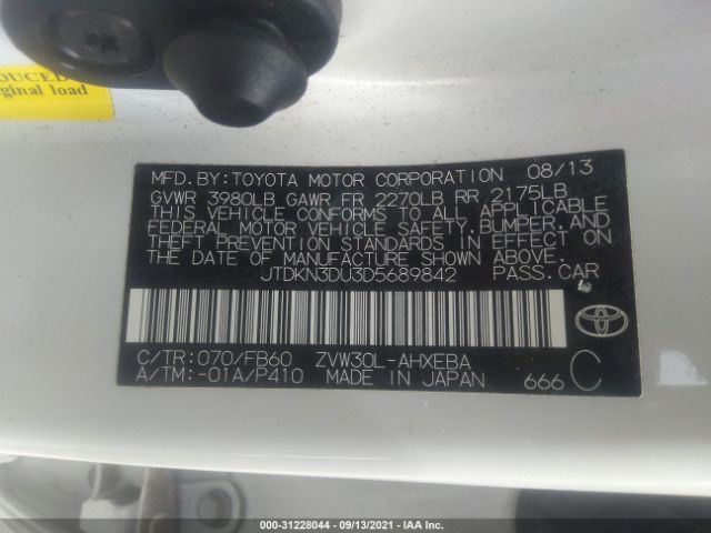 Photo 8 VIN: JTDKN3DU3D5689842 - TOYOTA PRIUS 