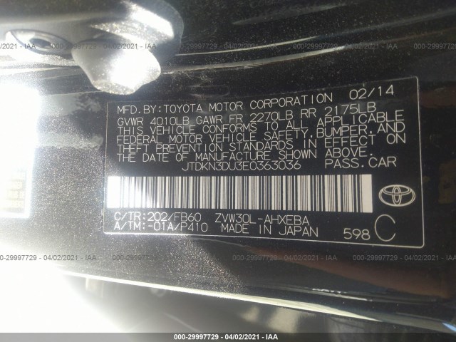 Photo 8 VIN: JTDKN3DU3E0363036 - TOYOTA PRIUS 