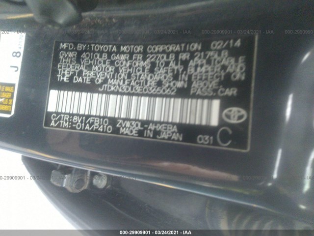 Photo 8 VIN: JTDKN3DU3E0365062 - TOYOTA PRIUS 