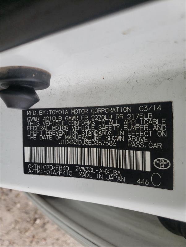 Photo 9 VIN: JTDKN3DU3E0367586 - TOYOTA PRIUS 