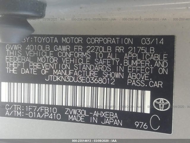 Photo 8 VIN: JTDKN3DU3E0368012 - TOYOTA PRIUS 