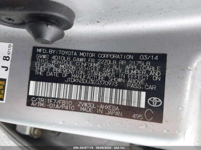 Photo 8 VIN: JTDKN3DU3E0370973 - TOYOTA PRIUS 