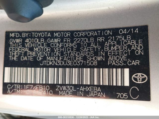 Photo 8 VIN: JTDKN3DU3E0371508 - TOYOTA PRIUS 