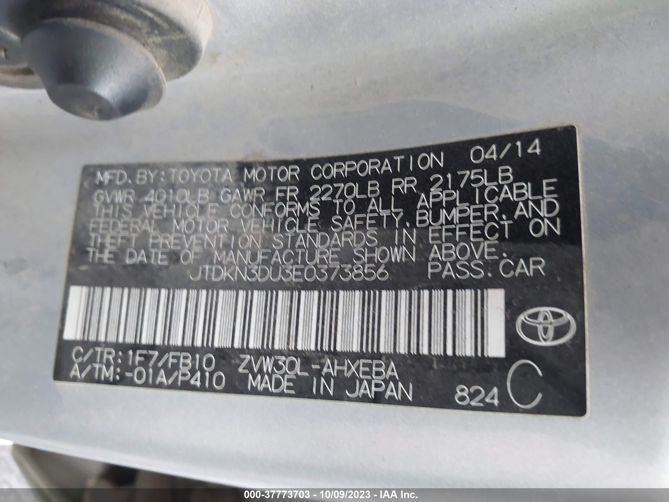 Photo 8 VIN: JTDKN3DU3E0373856 - TOYOTA PRIUS 