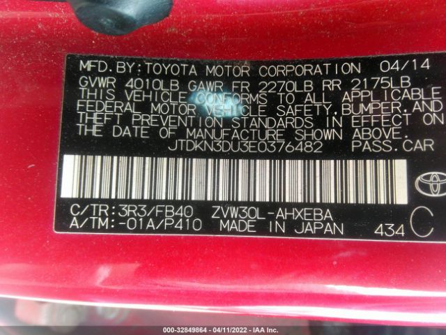 Photo 8 VIN: JTDKN3DU3E0376482 - TOYOTA PRIUS 