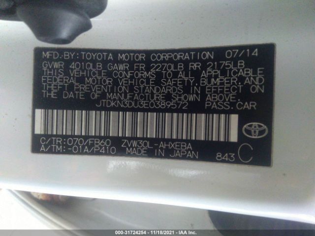 Photo 8 VIN: JTDKN3DU3E0389572 - TOYOTA PRIUS 