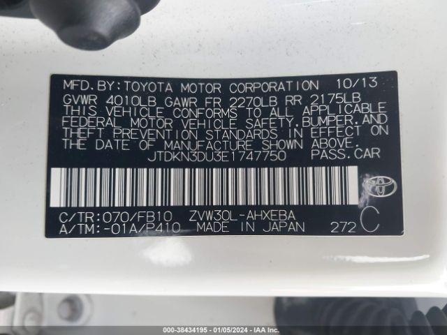 Photo 8 VIN: JTDKN3DU3E1747750 - TOYOTA PRIUS 