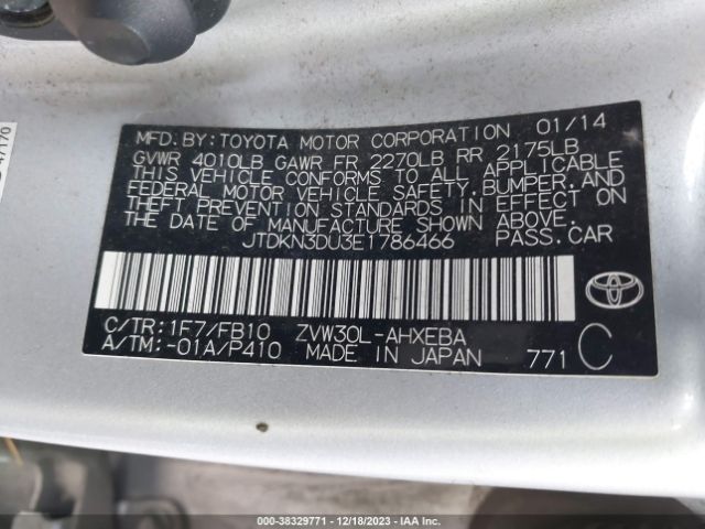 Photo 8 VIN: JTDKN3DU3E1786466 - TOYOTA PRIUS 