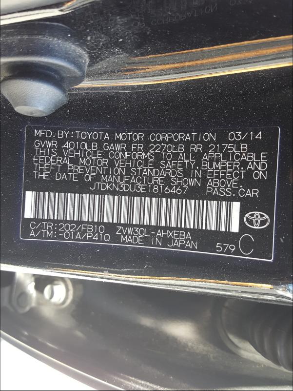 Photo 9 VIN: JTDKN3DU3E1816467 - TOYOTA PRIUS 