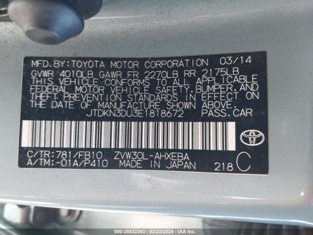 Photo 8 VIN: JTDKN3DU3E1818672 - TOYOTA PRIUS 