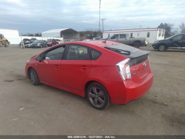 Photo 2 VIN: JTDKN3DU3F0398368 - TOYOTA PRIUS 