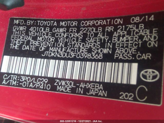 Photo 8 VIN: JTDKN3DU3F0398368 - TOYOTA PRIUS 