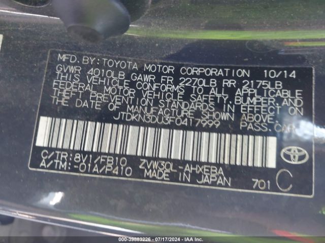 Photo 8 VIN: JTDKN3DU3F0417999 - TOYOTA PRIUS 