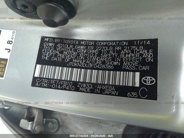 Photo 8 VIN: JTDKN3DU3F0428386 - TOYOTA PRIUS 