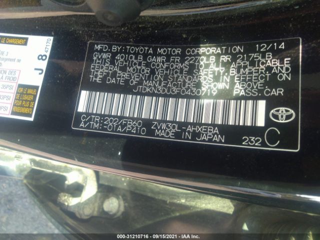 Photo 8 VIN: JTDKN3DU3F0430719 - TOYOTA PRIUS 