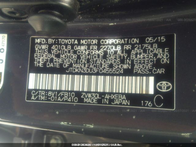 Photo 8 VIN: JTDKN3DU3F0455524 - TOYOTA PRIUS 