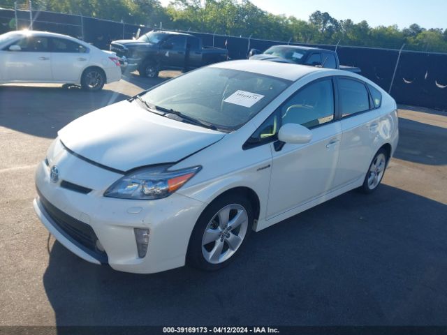 Photo 1 VIN: JTDKN3DU3F0456849 - TOYOTA PRIUS 