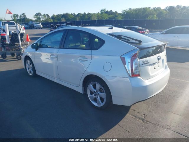 Photo 2 VIN: JTDKN3DU3F0456849 - TOYOTA PRIUS 