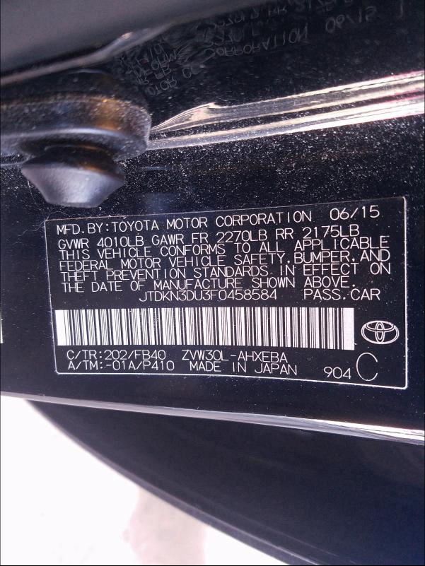 Photo 9 VIN: JTDKN3DU3F0458584 - TOYOTA PRIUS 