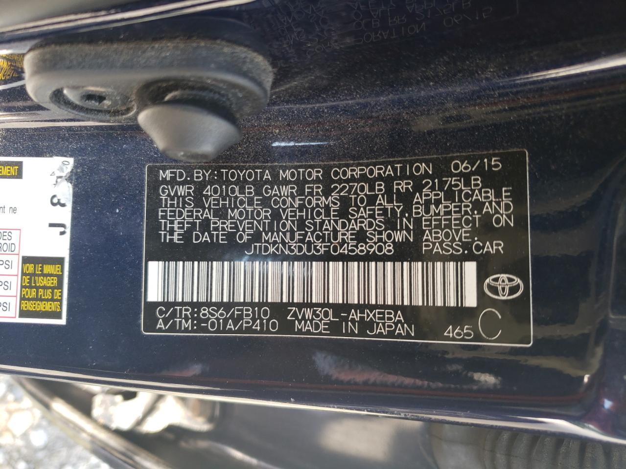 Photo 11 VIN: JTDKN3DU3F0458908 - TOYOTA PRIUS 