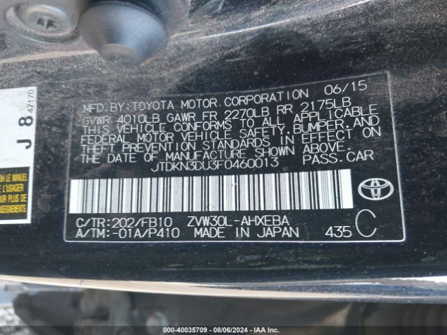 Photo 8 VIN: JTDKN3DU3F0460013 - TOYOTA PRIUS 